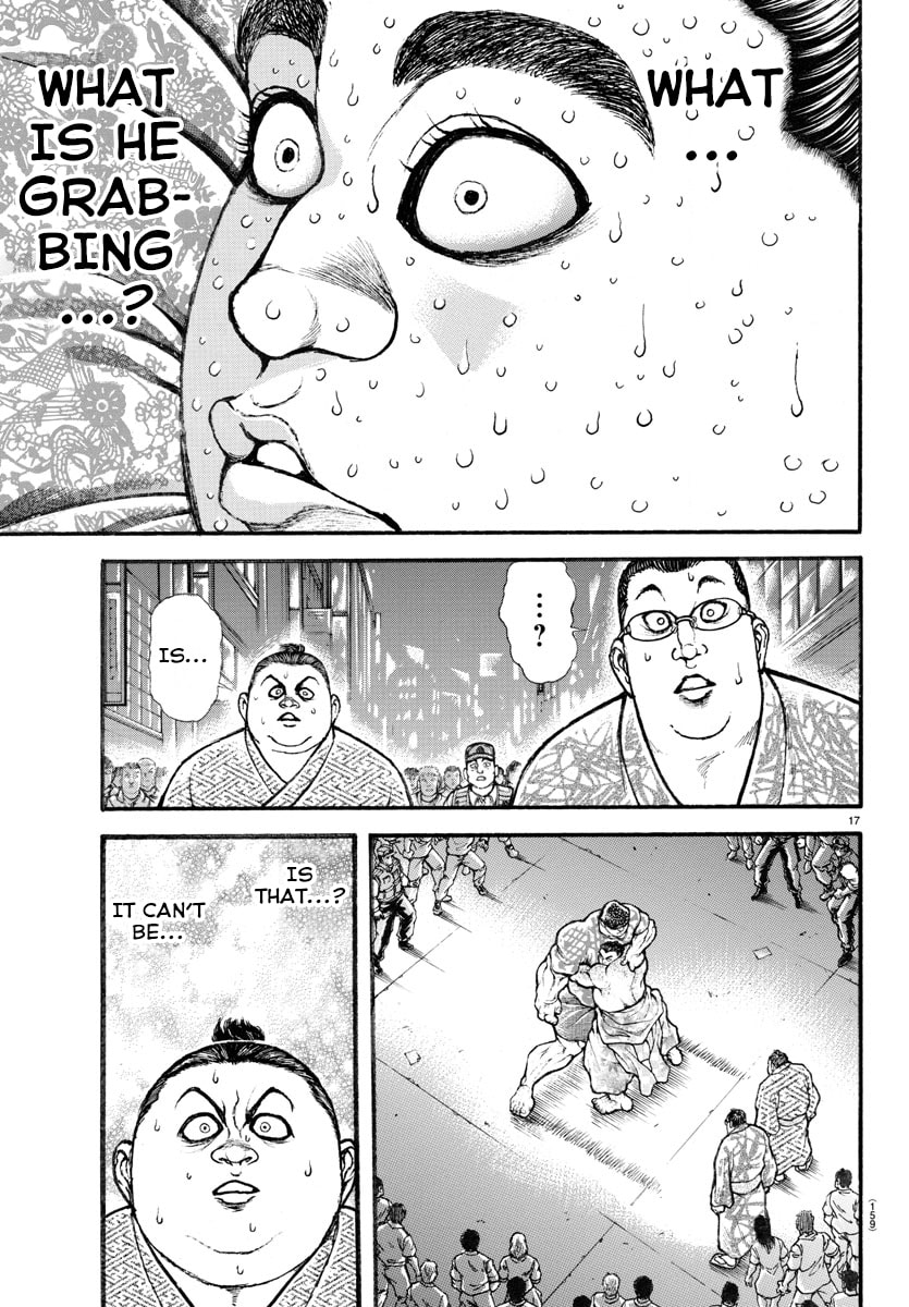 Baki Dou 2