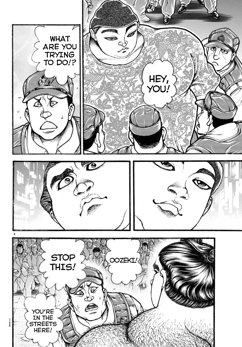 Baki Dou 2