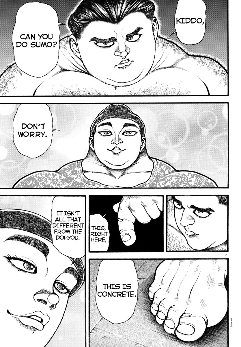 Baki Dou 2
