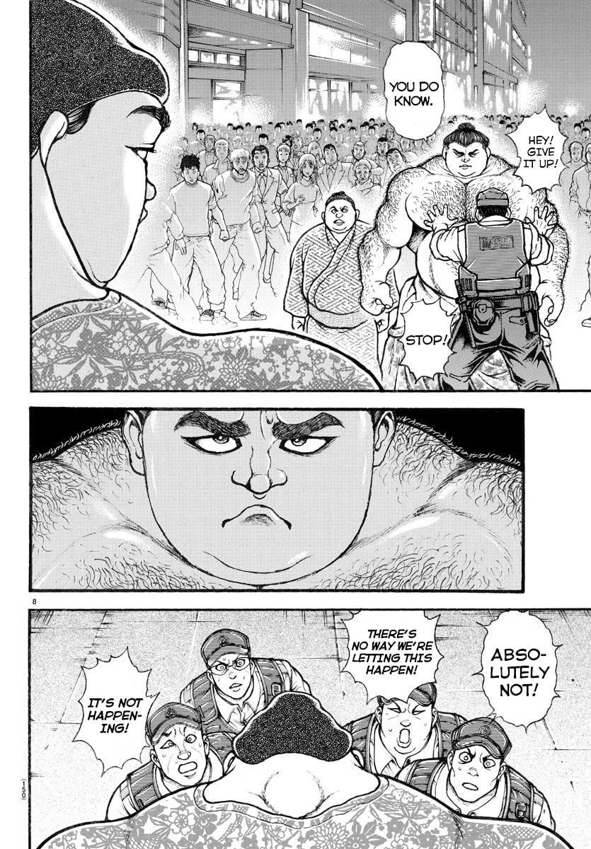 Baki Dou 2