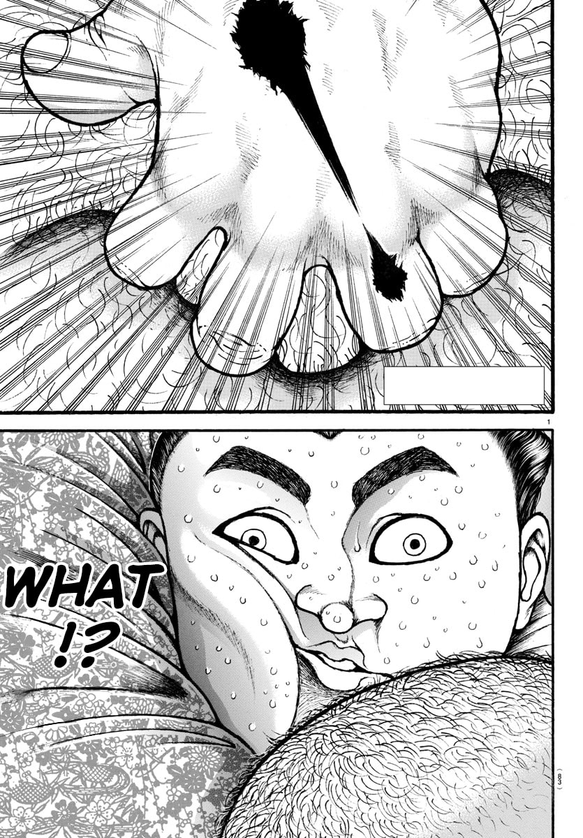 Baki Dou 2