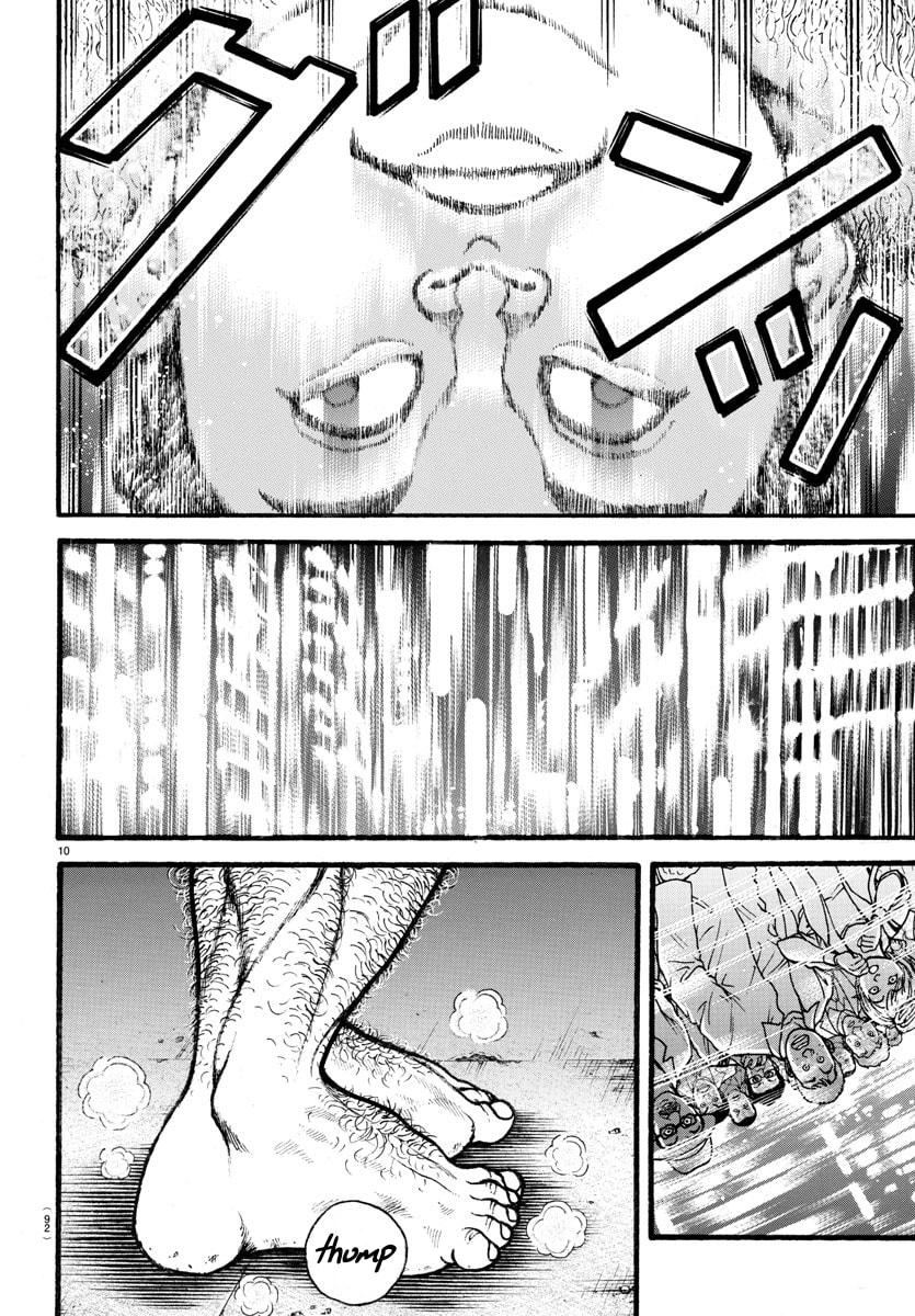 Baki Dou 2
