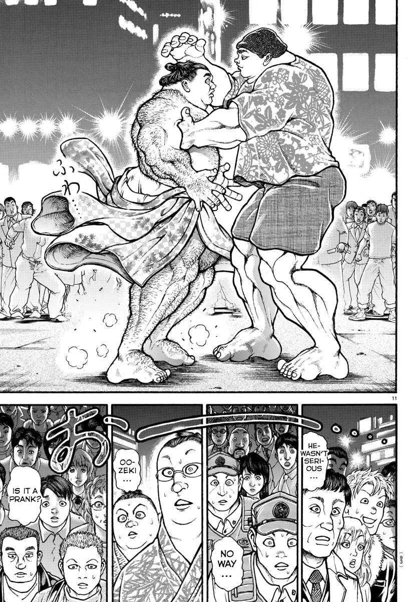 Baki Dou 2