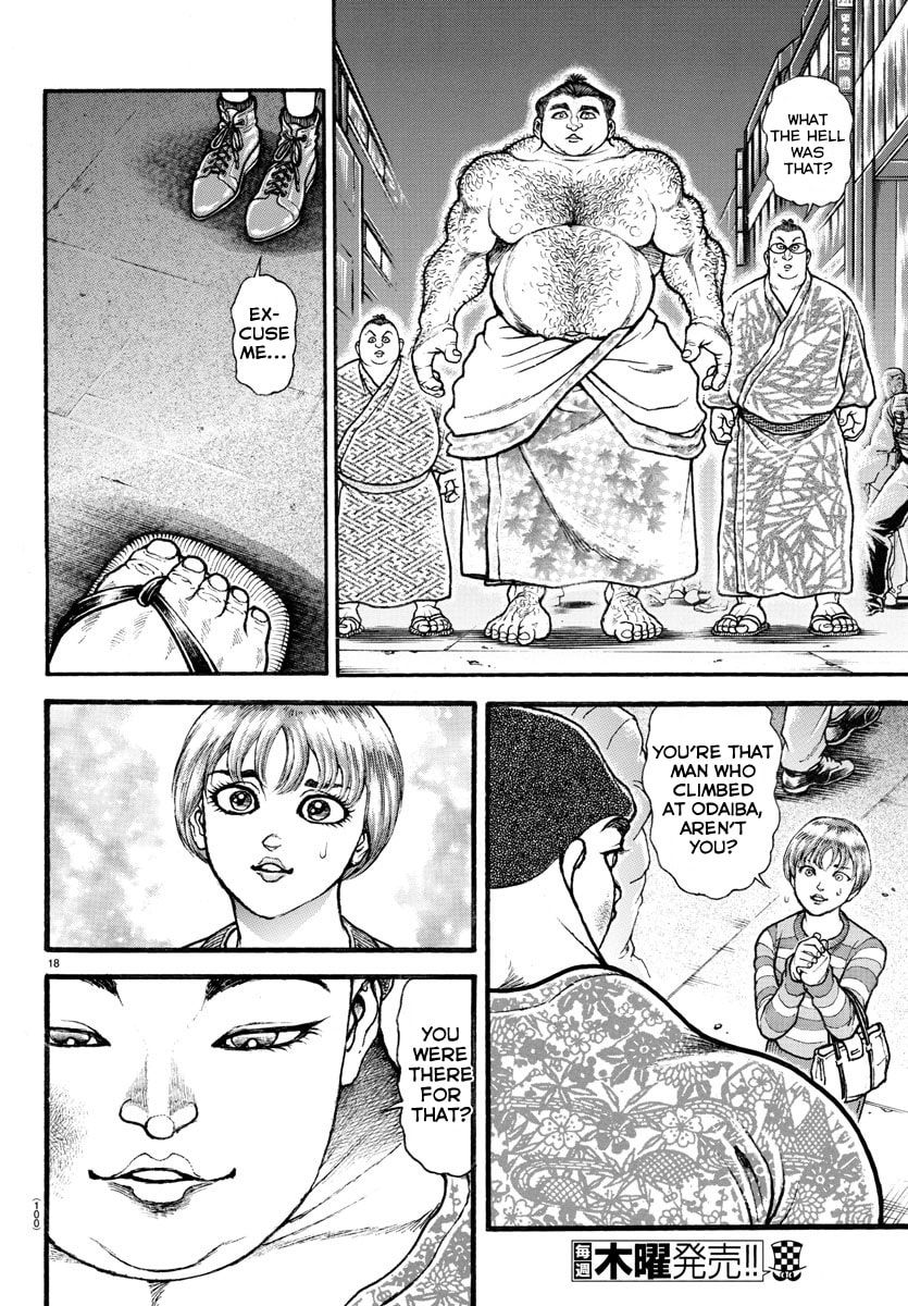 Baki Dou 2