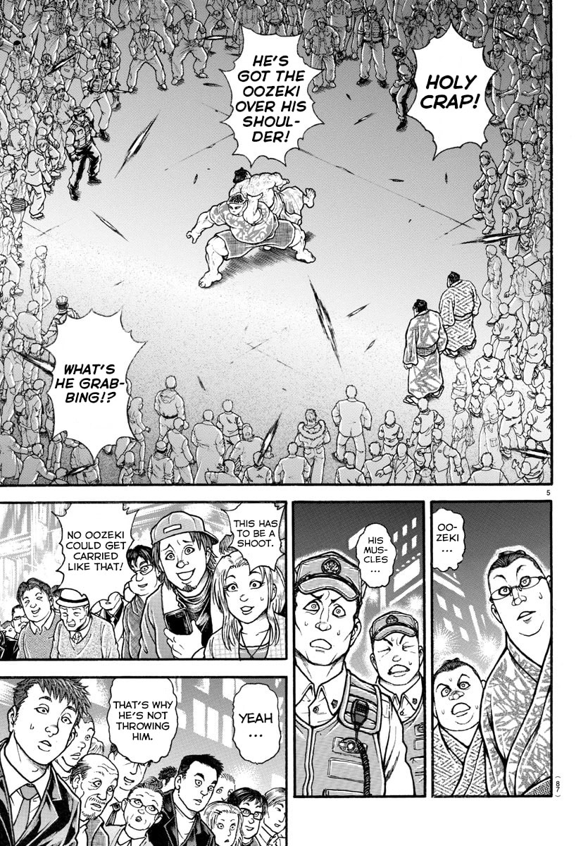 Baki Dou 2