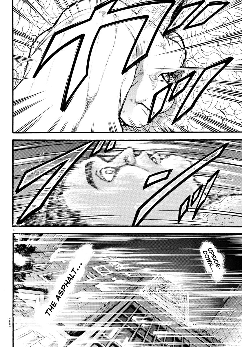 Baki Dou 2