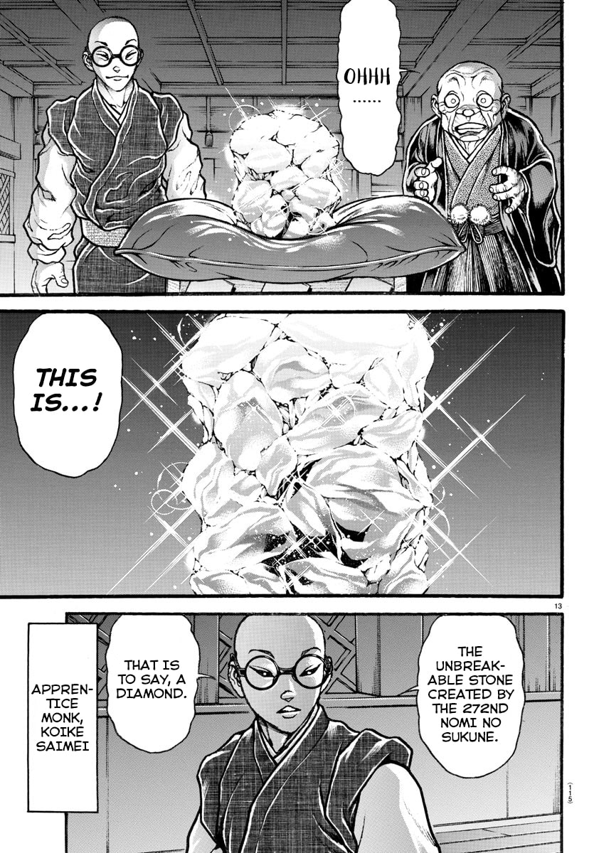Baki Dou 2