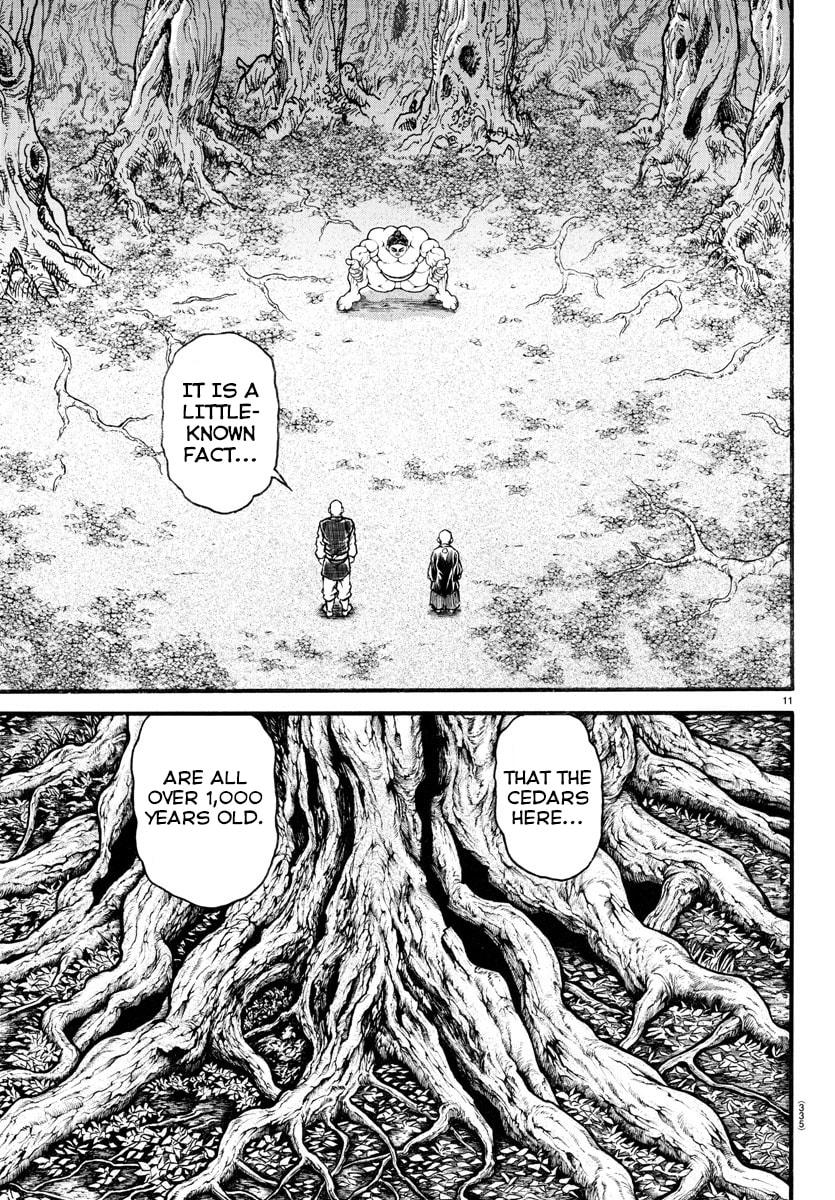 Baki Dou 2