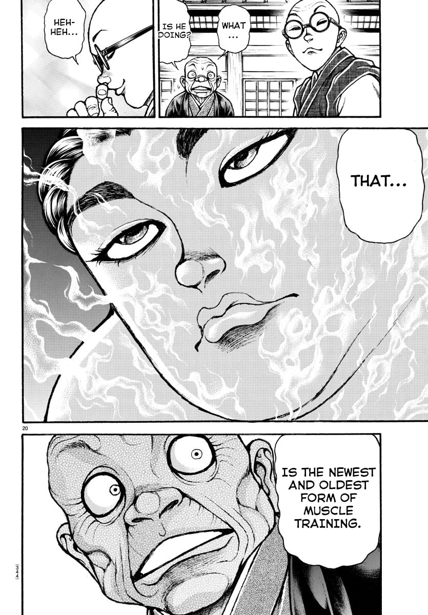 Baki Dou 2