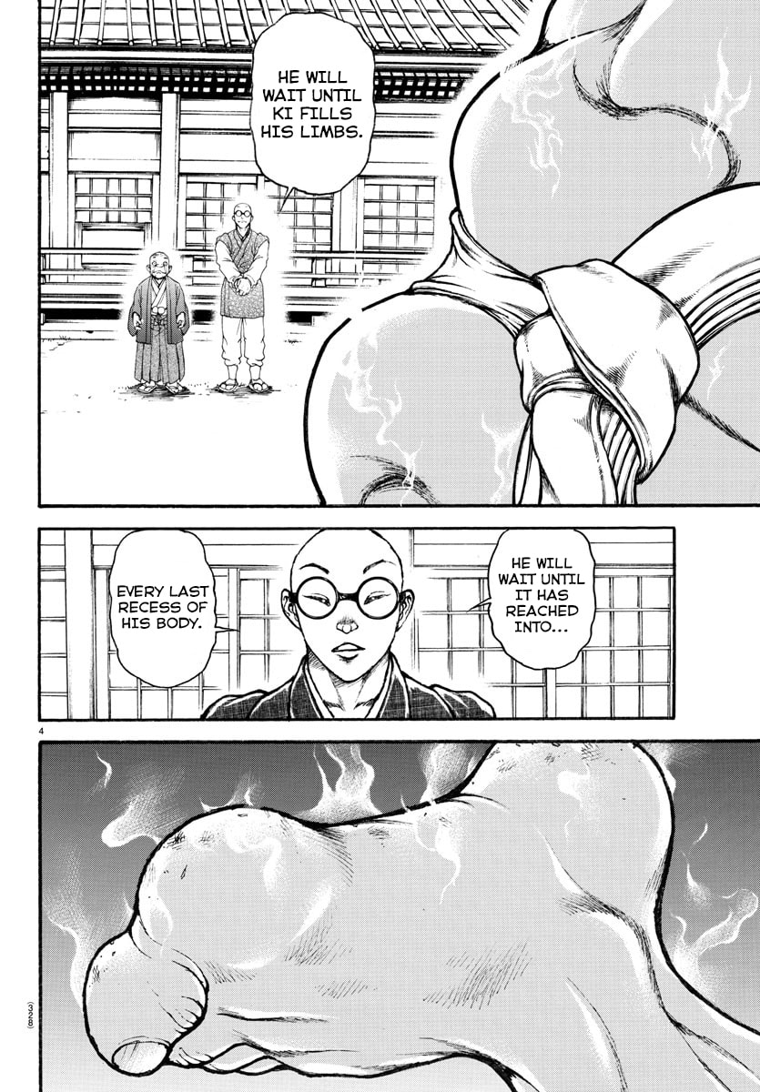 Baki Dou 2