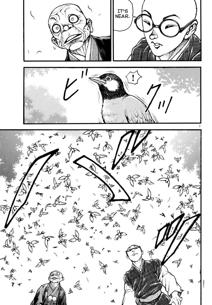 Baki Dou 2