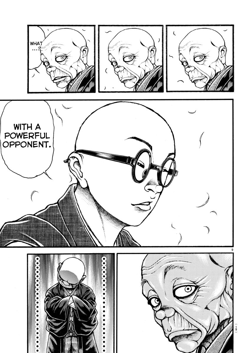 Baki Dou 2