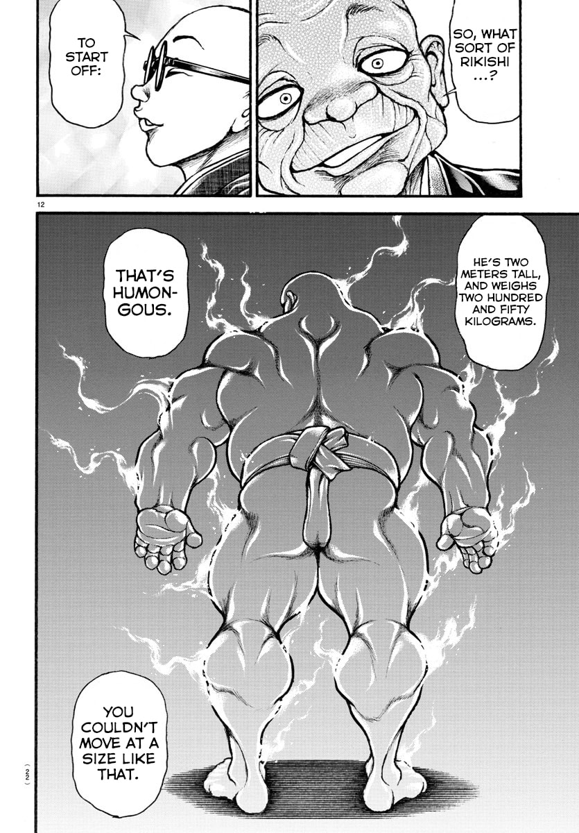 Baki Dou 2