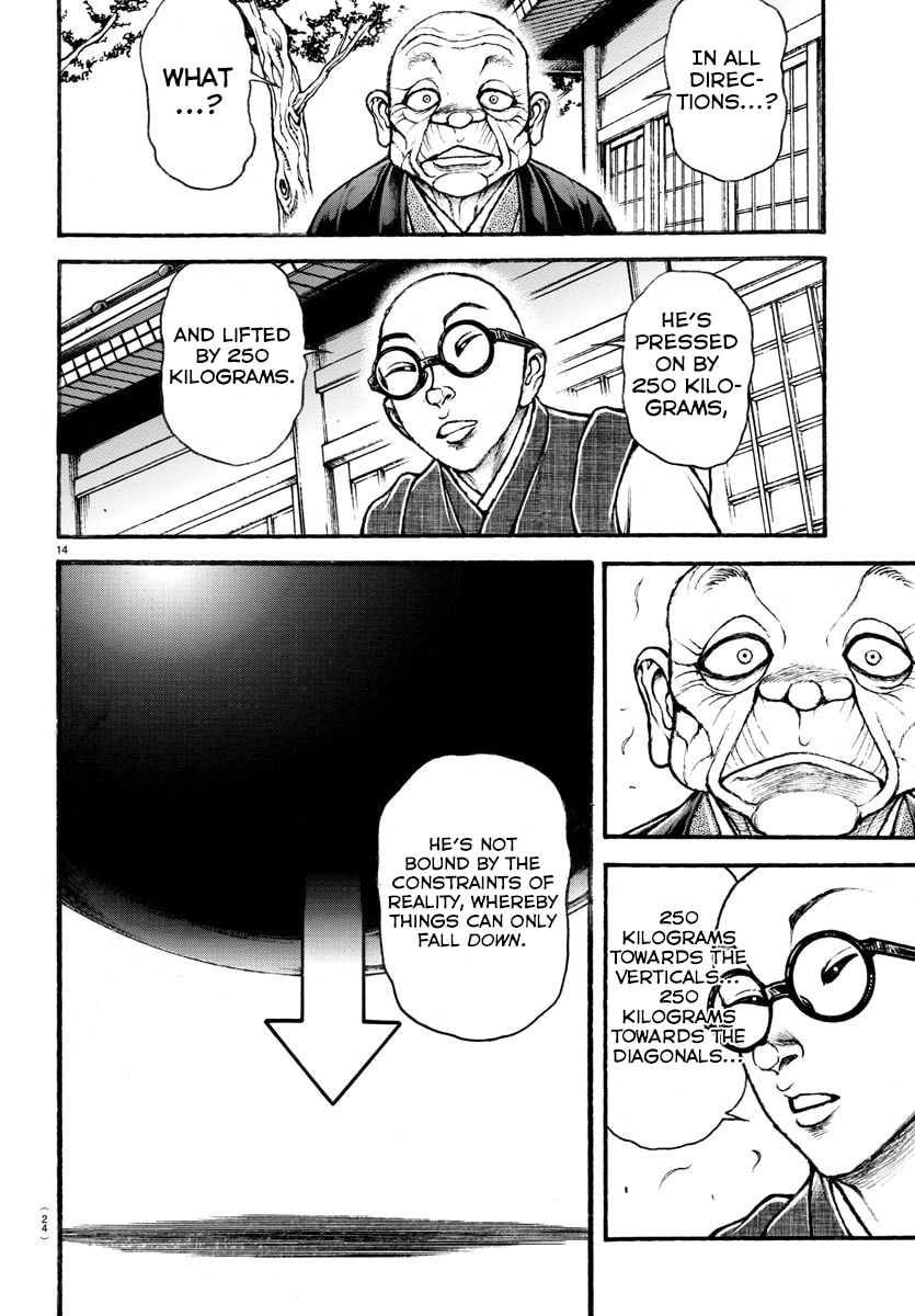 Baki Dou 2