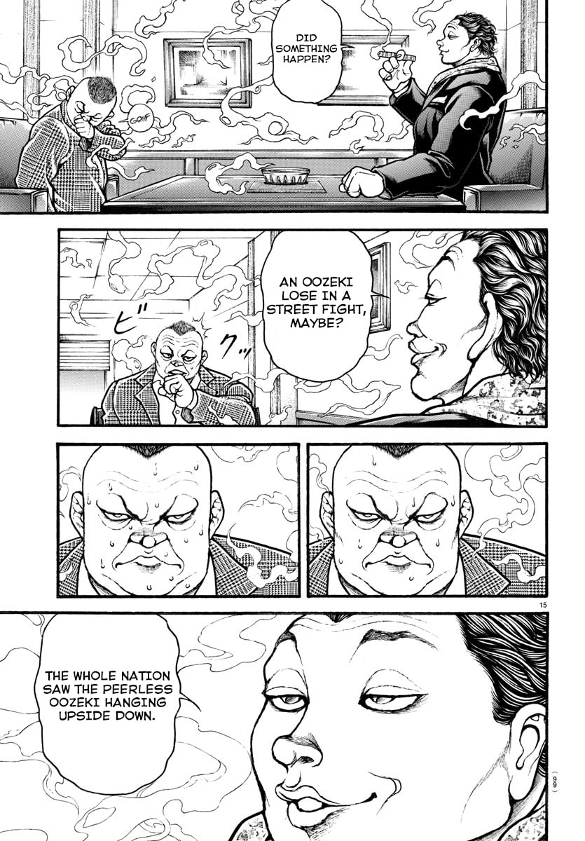 Baki Dou 2