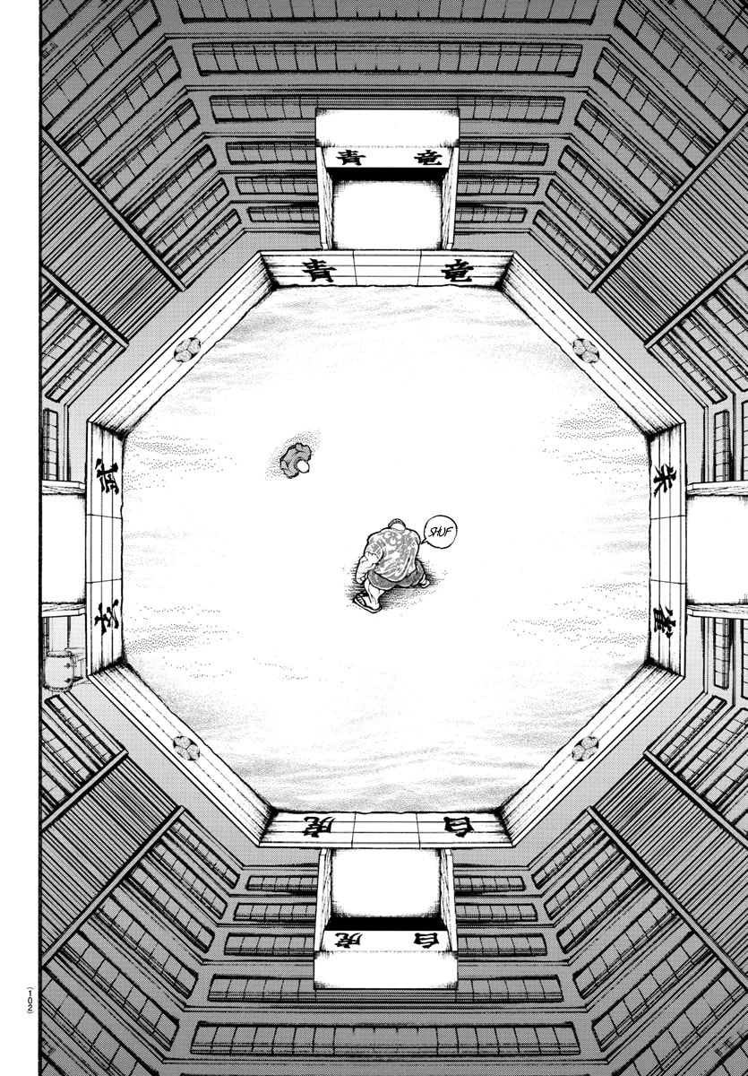 Baki Dou 2