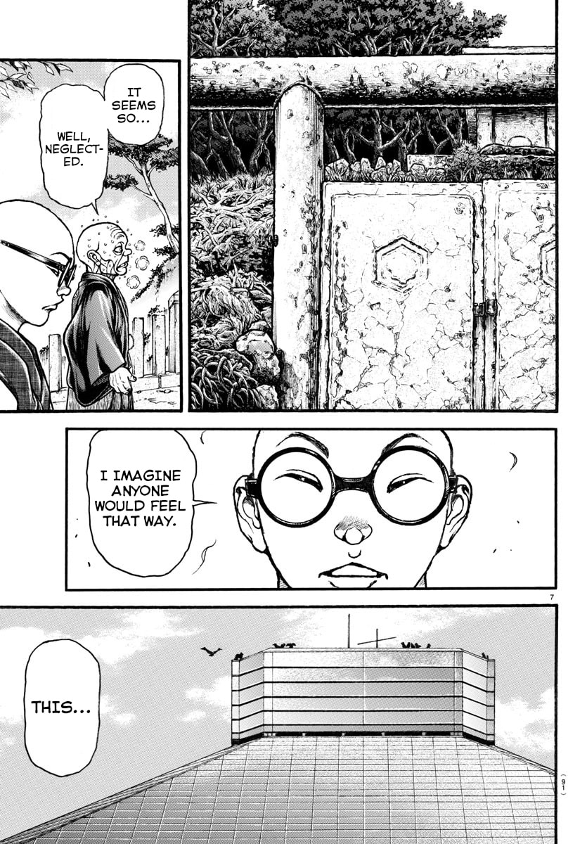 Baki Dou 2