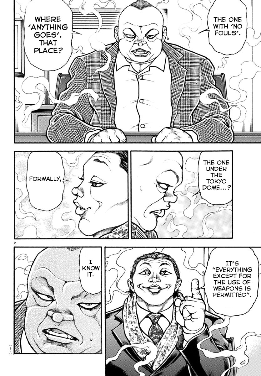 Baki Dou 2