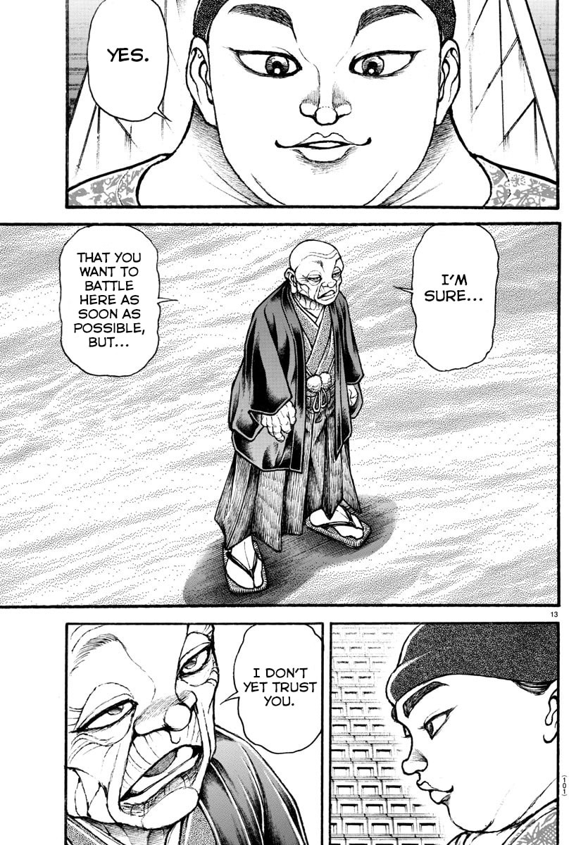 Baki Dou 2