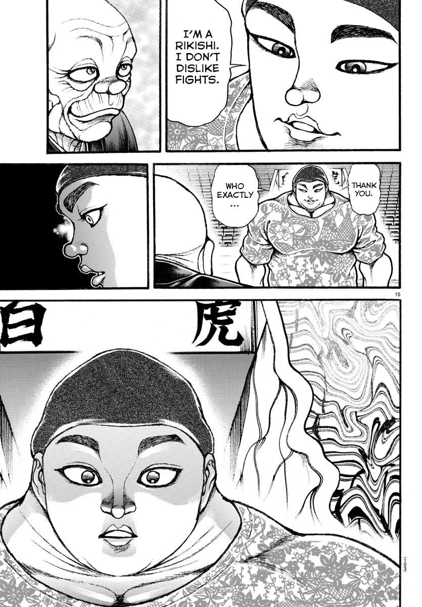 Baki Dou 2