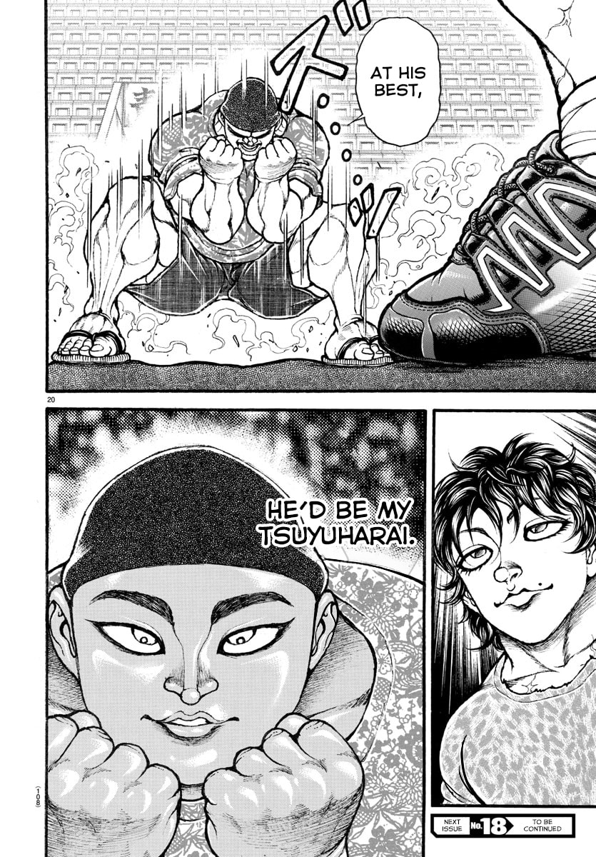 Baki Dou 2