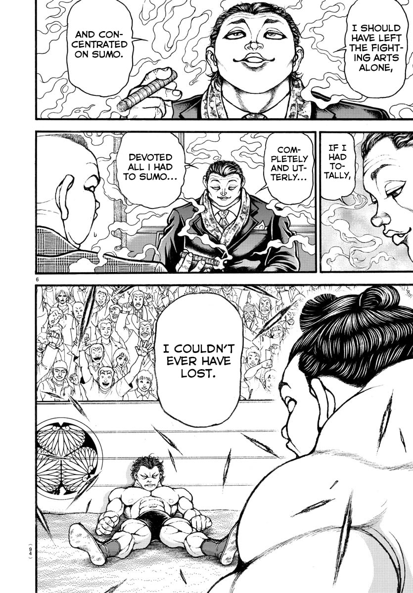Baki Dou 2