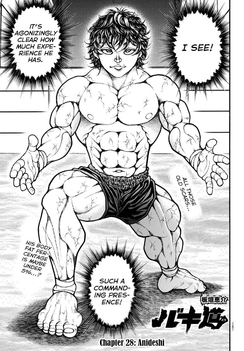 Baki Dou 2