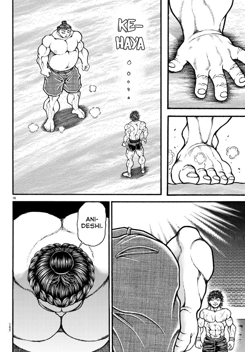 Baki Dou 2