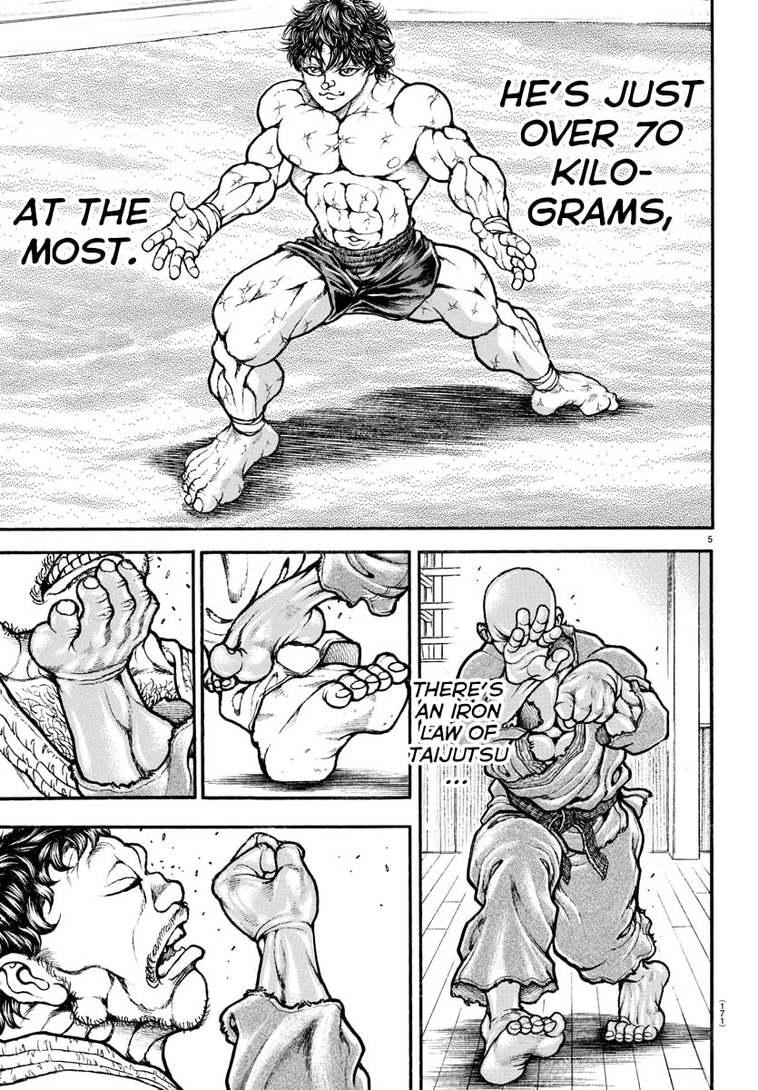 Baki Dou 2