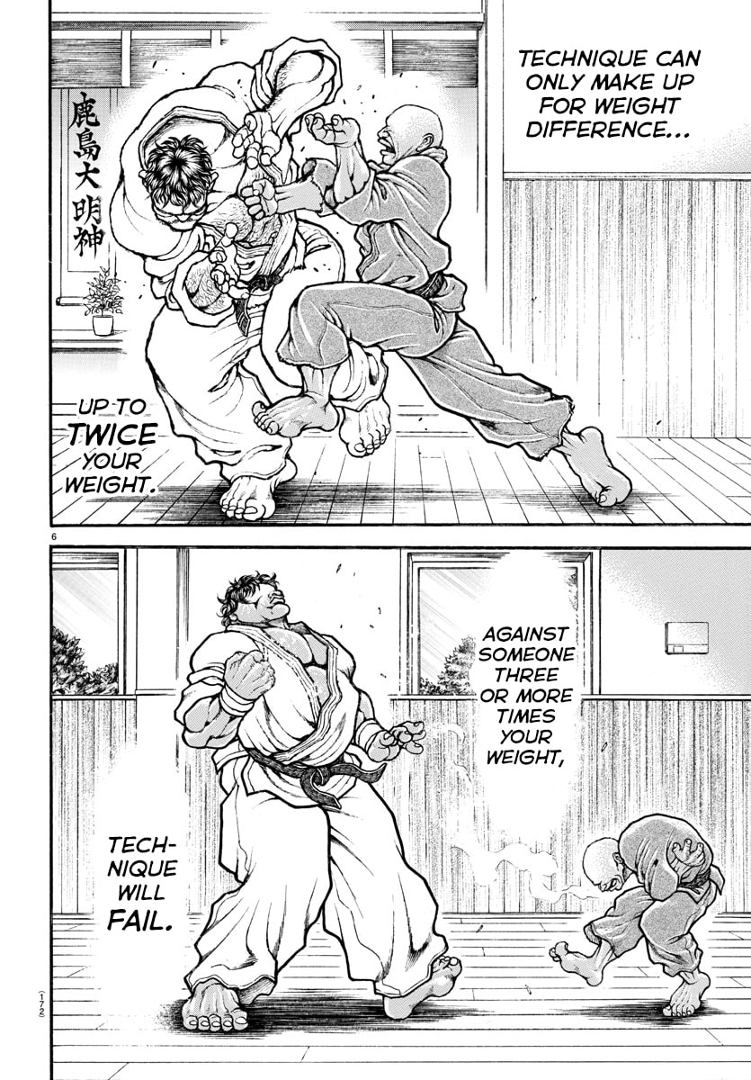 Baki Dou 2