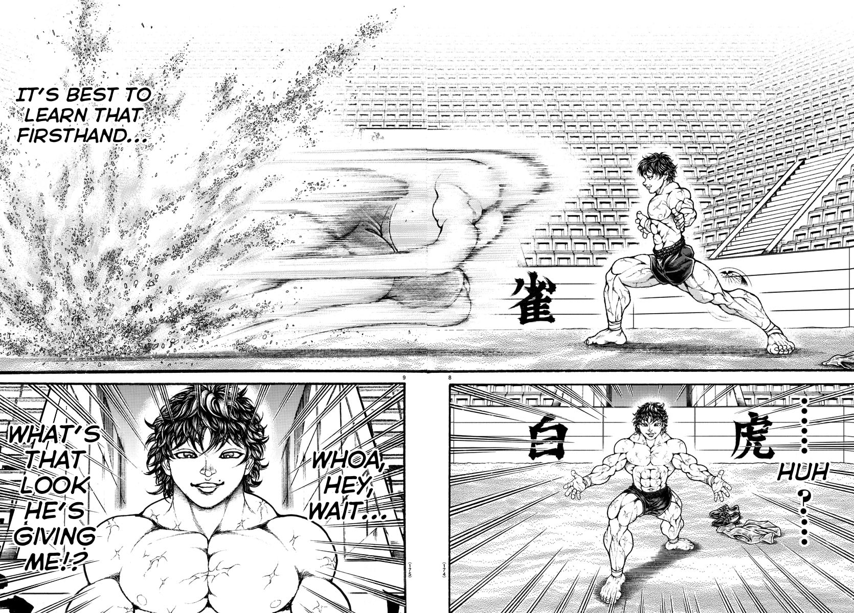 Baki Dou 2