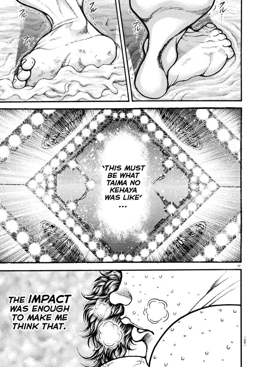 Baki Dou 2