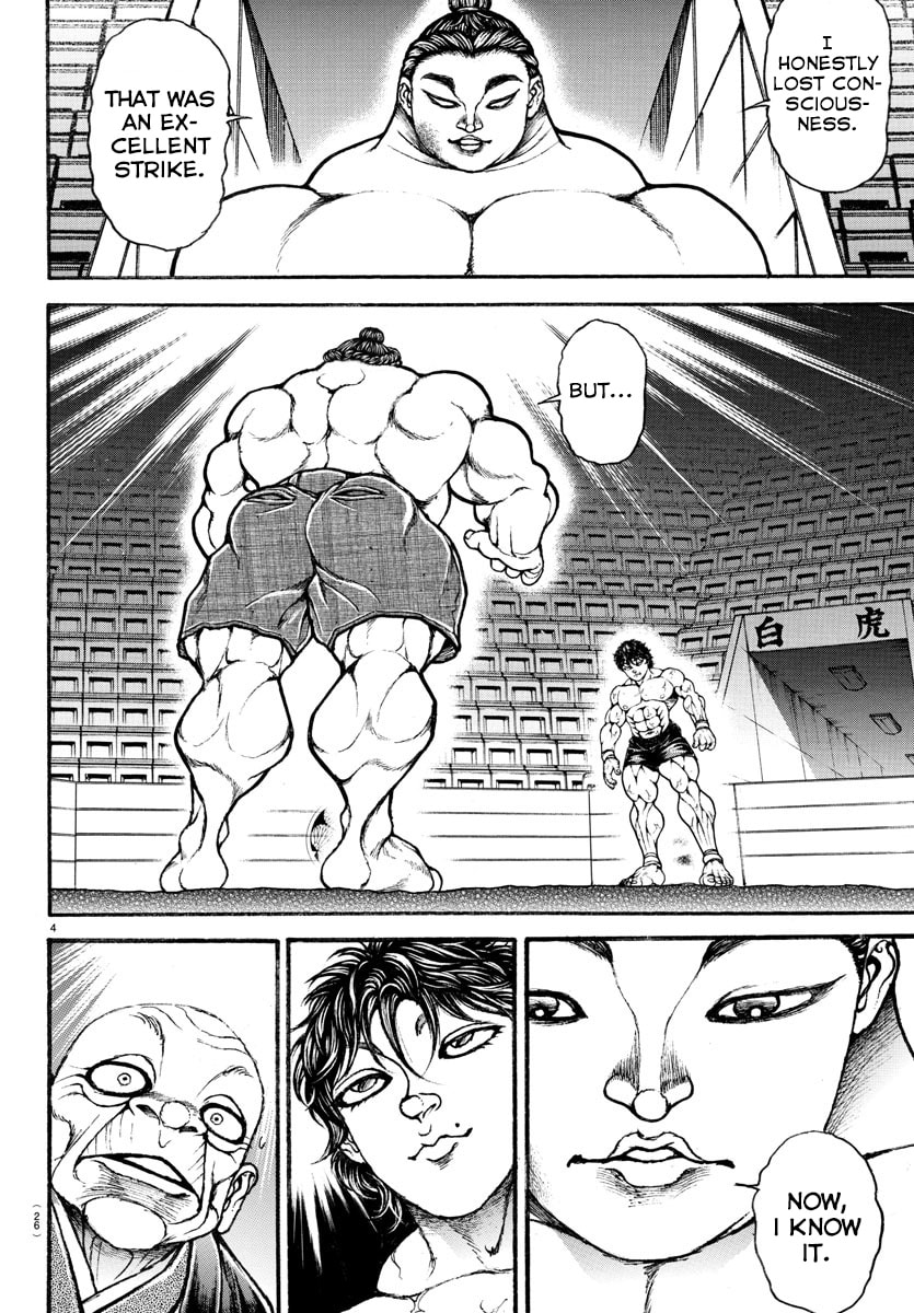 Baki Dou 2
