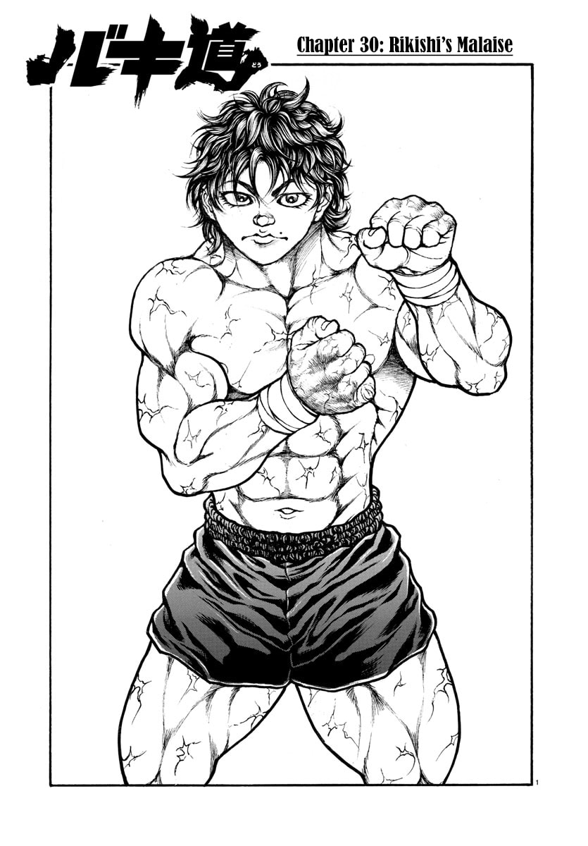 Baki Dou 2