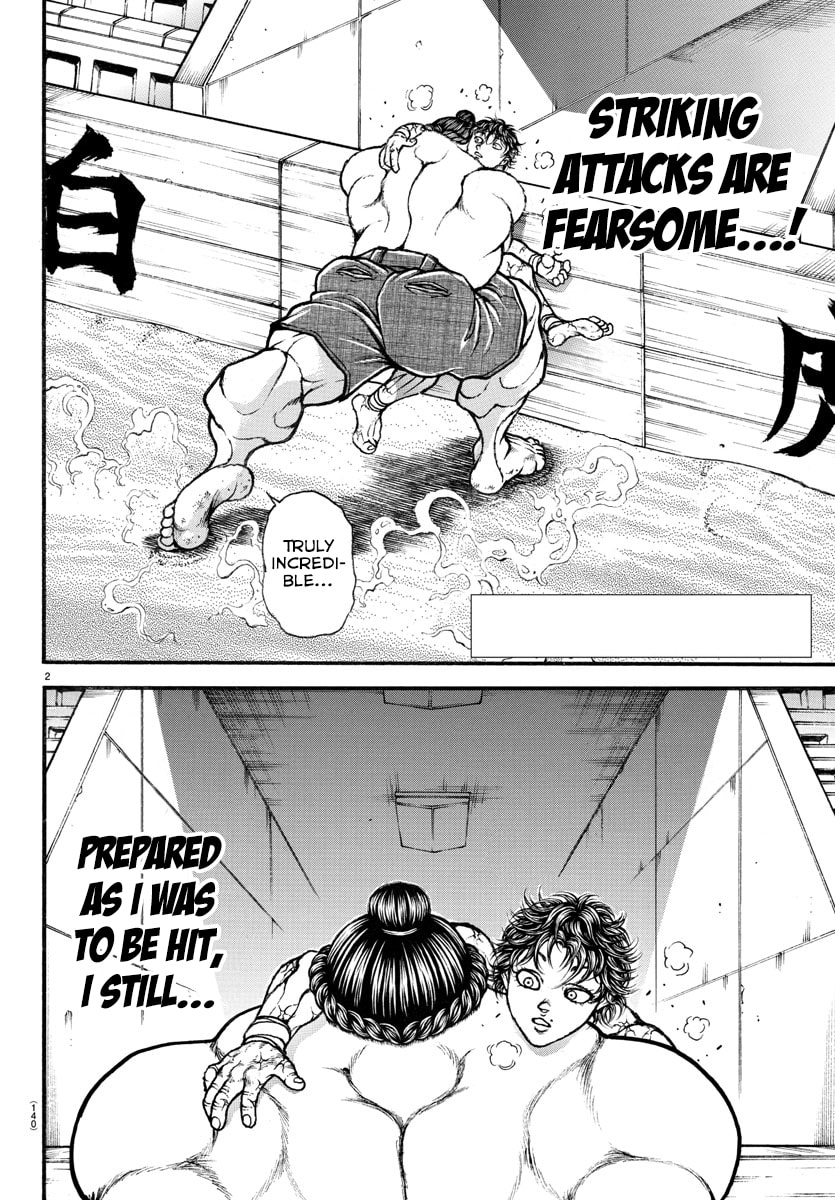 Baki Dou 2