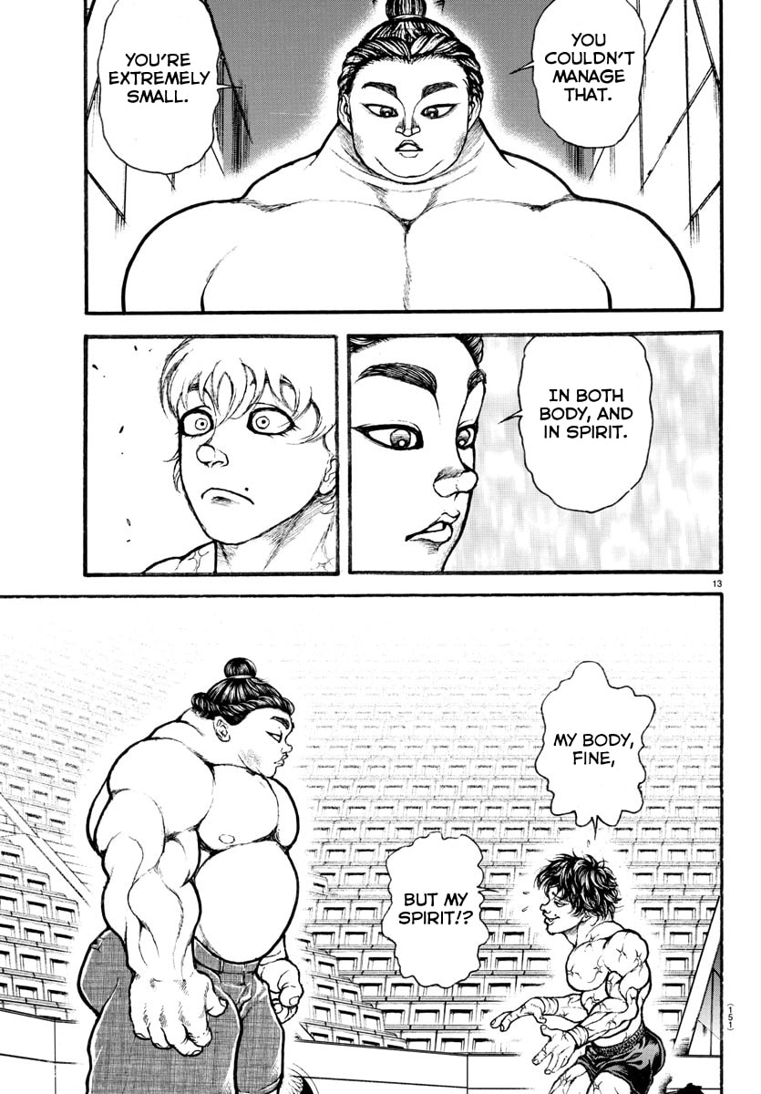 Baki Dou 2