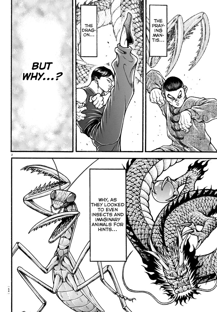 Baki Dou 2