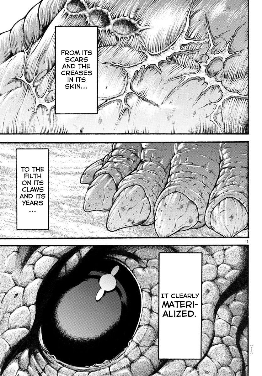 Baki Dou 2