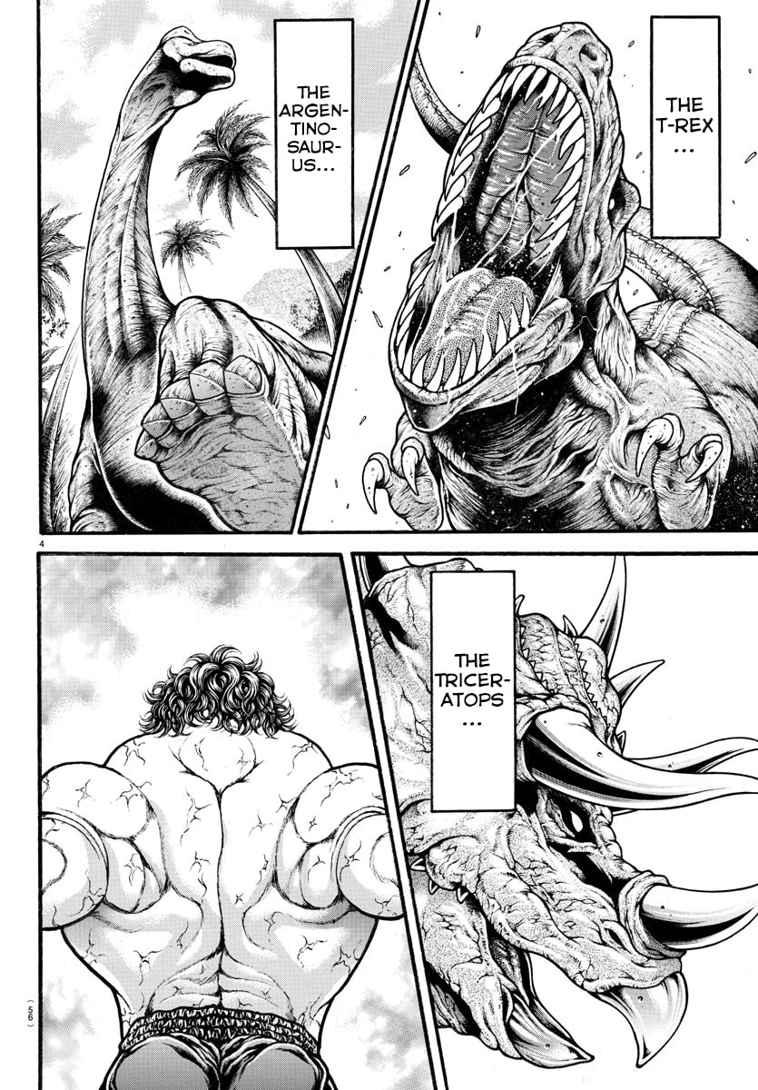 Baki Dou 2