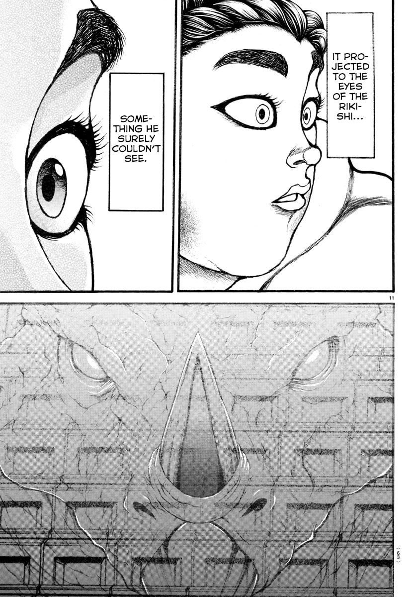 Baki Dou 2
