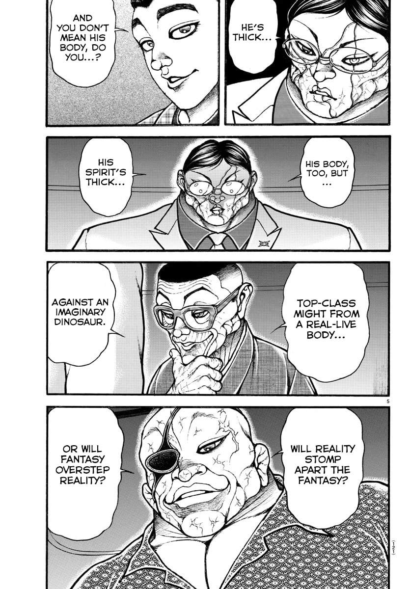 Baki Dou 2