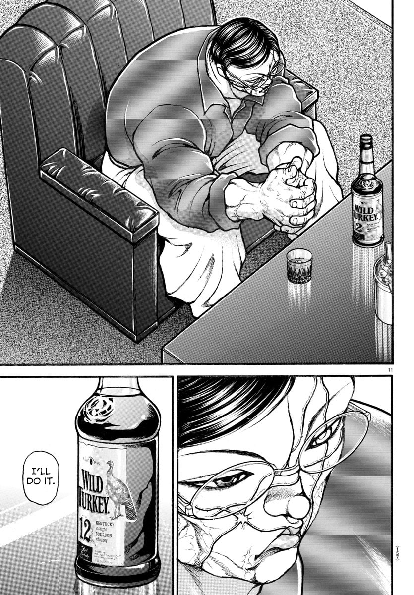 Baki Dou 2