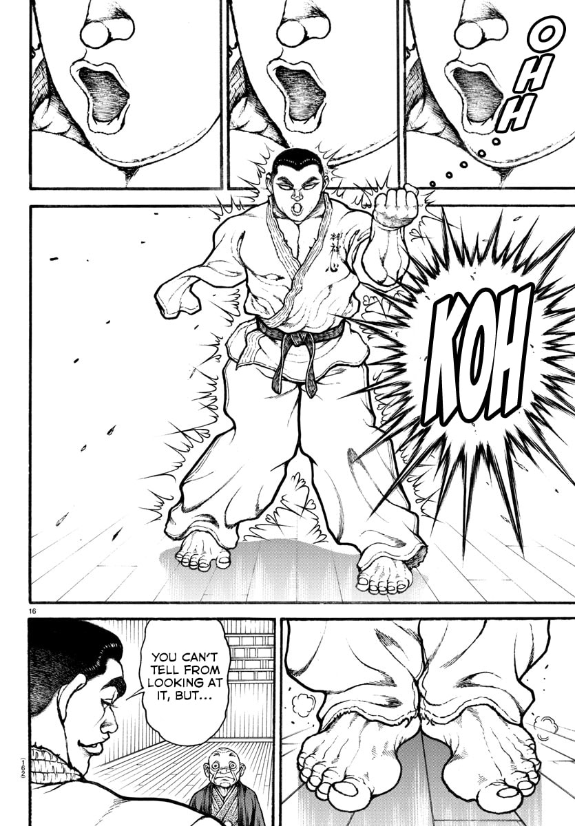 Baki Dou 2