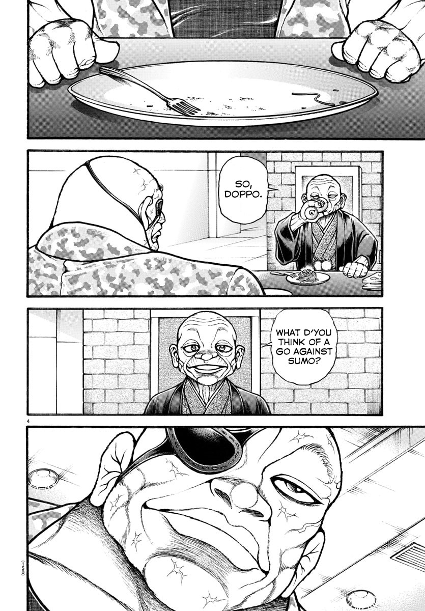 Baki Dou 2