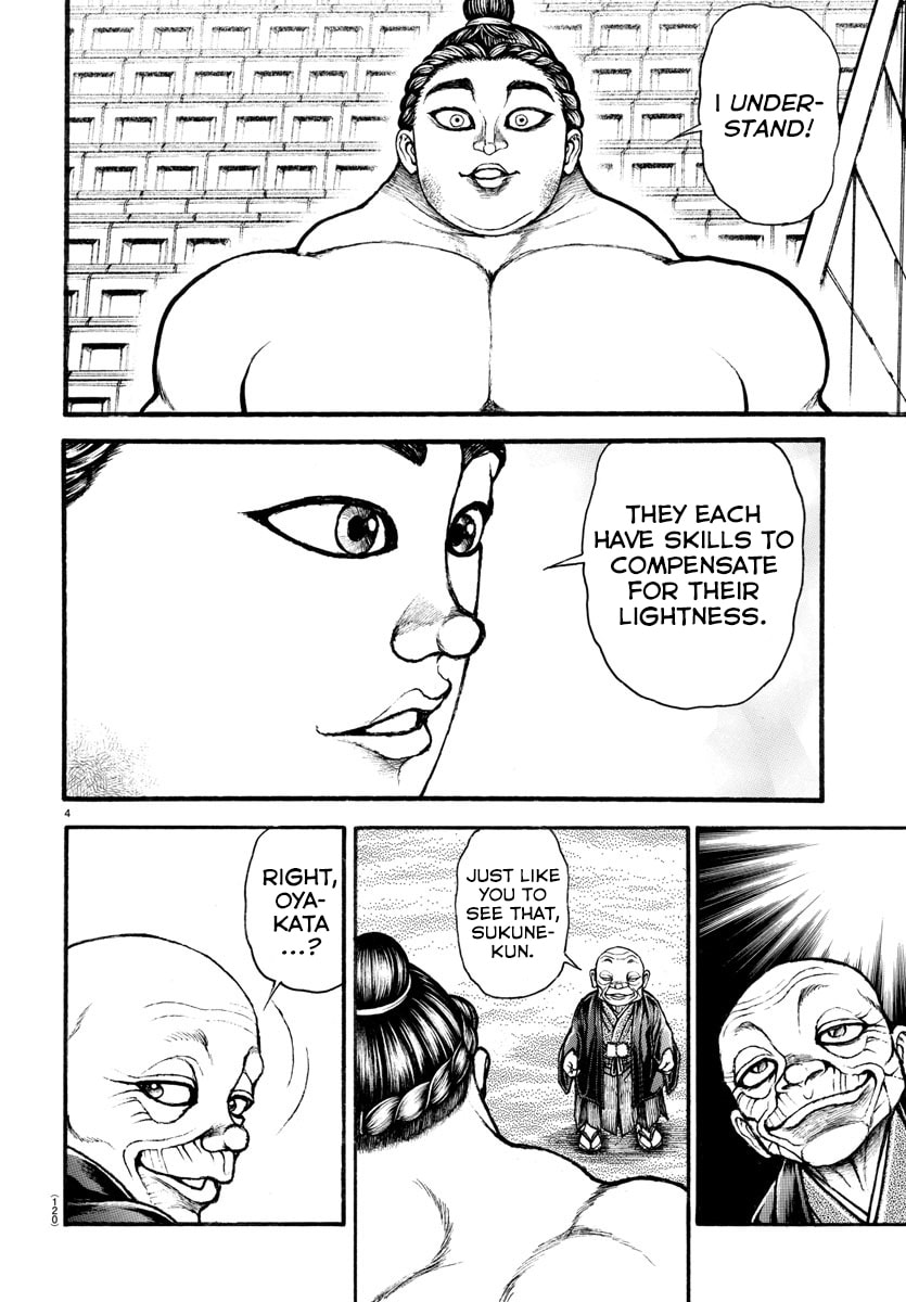 Baki Dou 2