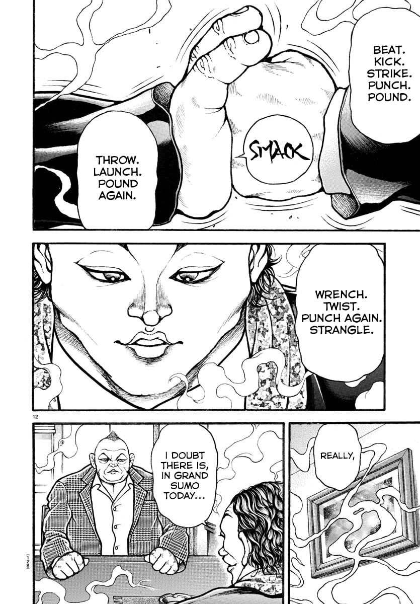 Baki Dou 2