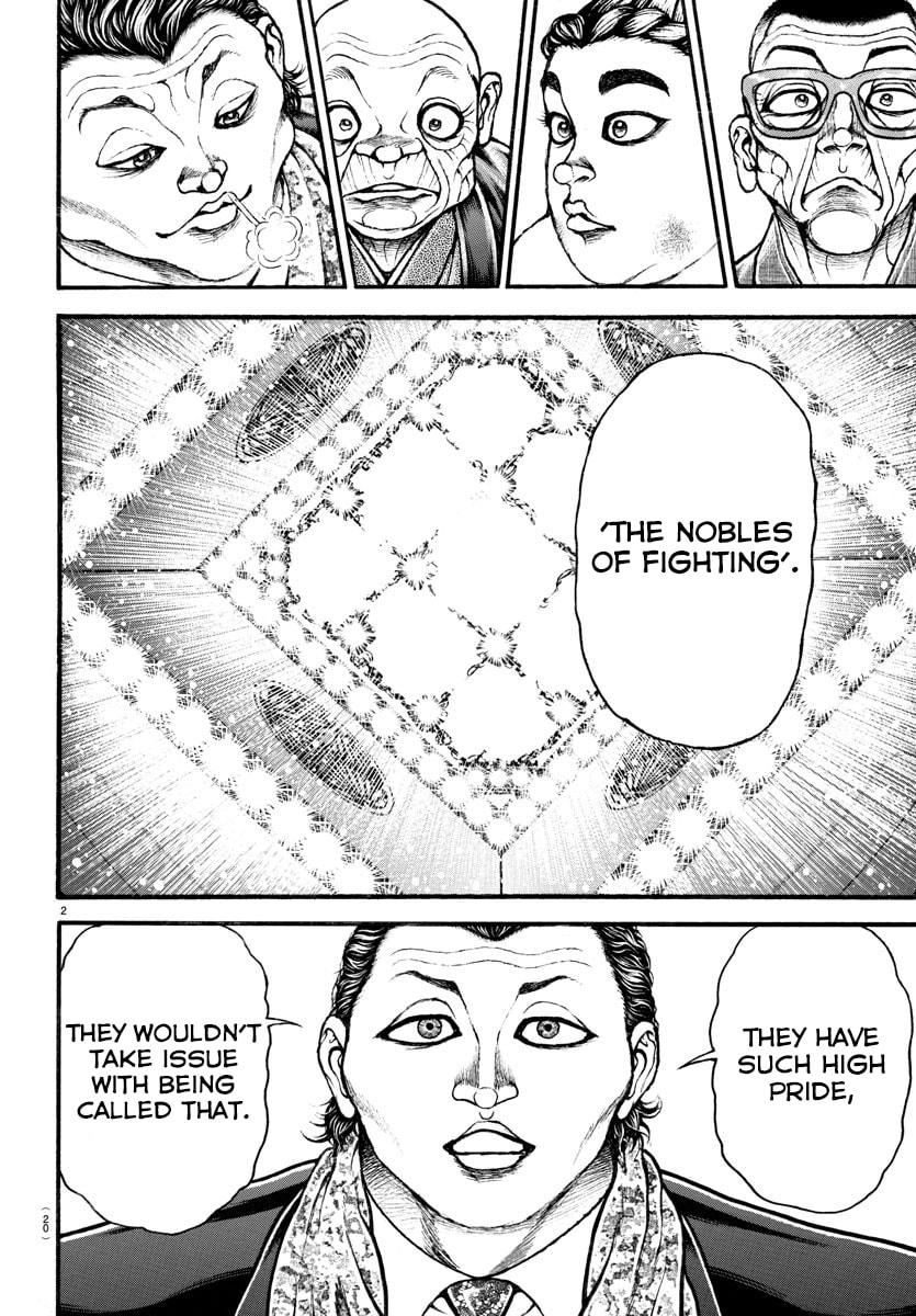 Baki Dou 2