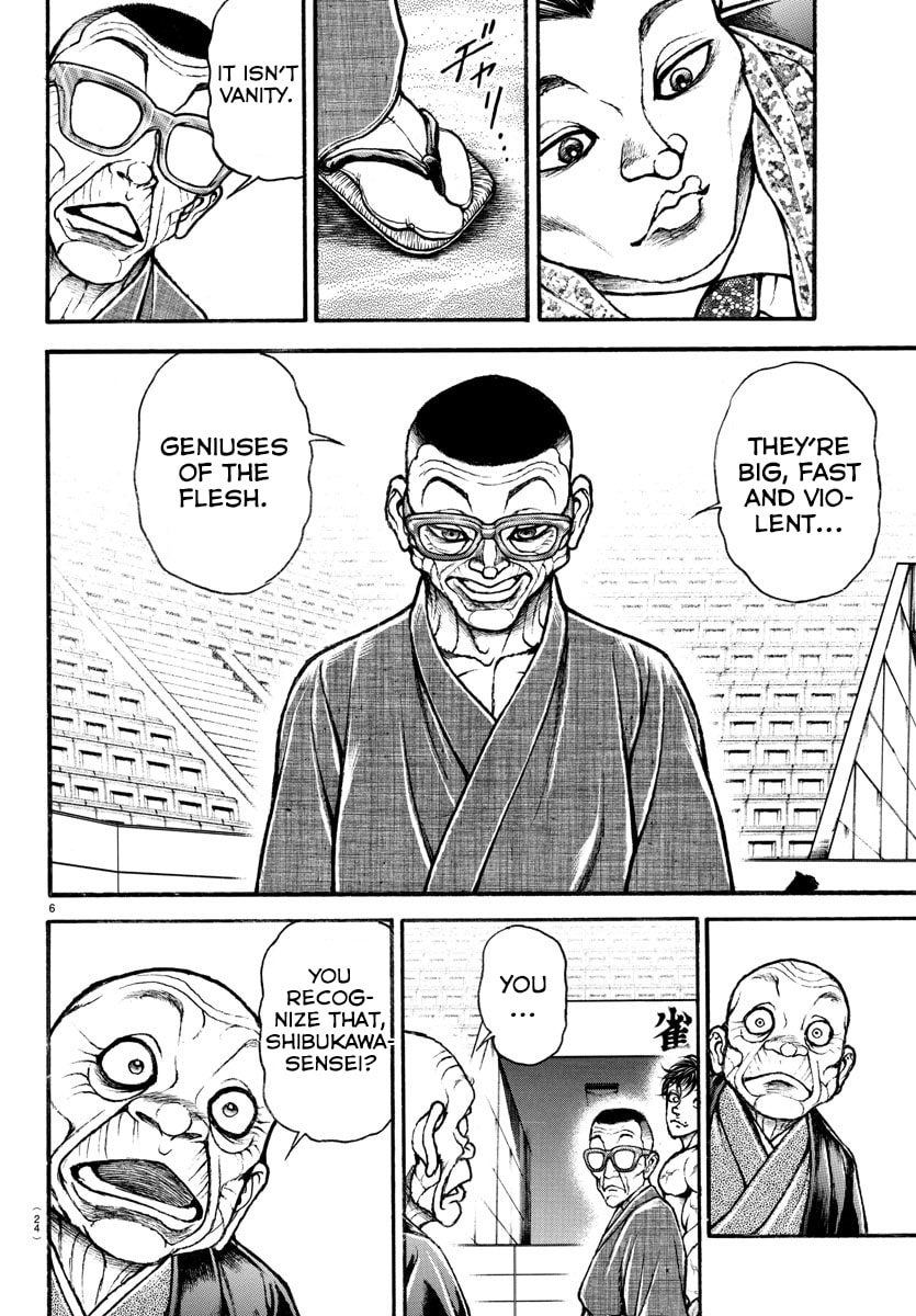 Baki Dou 2