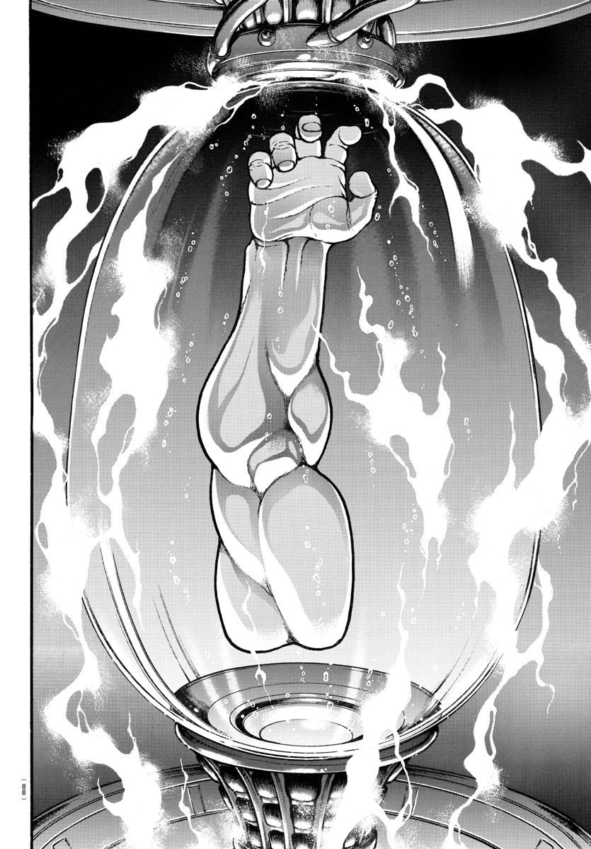 Baki Dou 2