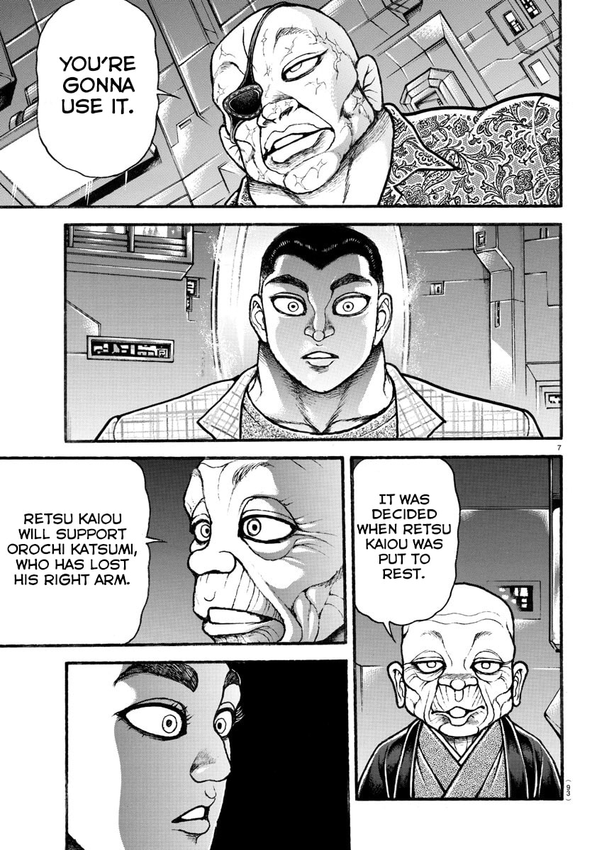 Baki Dou 2